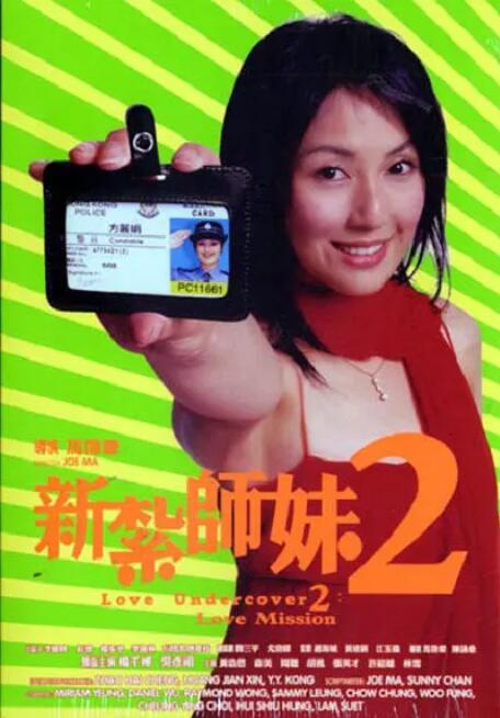 国产专区在线视频