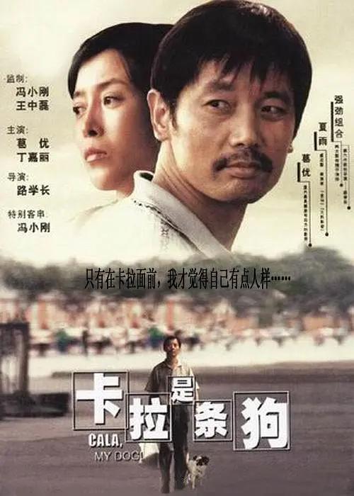 黑人干
