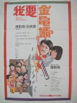 失禁撒尿丨vk视频