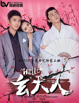 色视屏