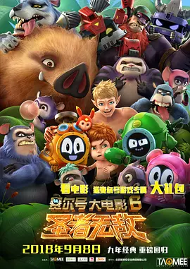 黄金调教vk