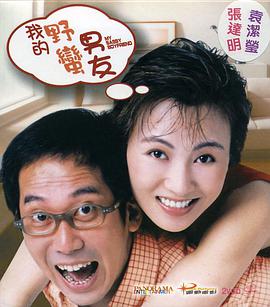 婷婷免费视频