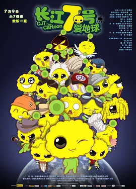 午夜国产羞羞视频免费网站