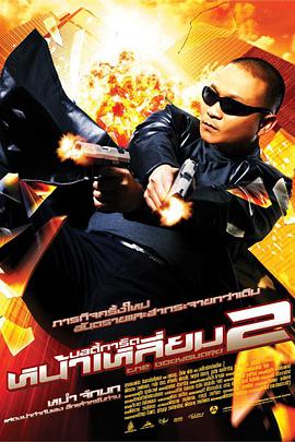 国产色综合一区二区三区