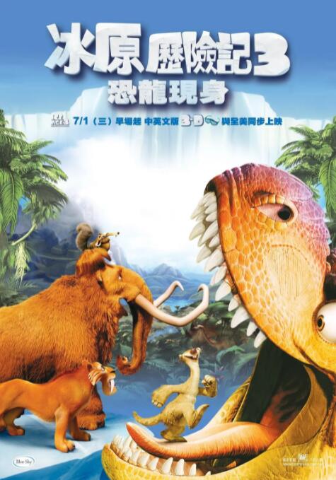 88国产精品视频一区二区三区