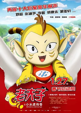 99精品久久精品一区二区