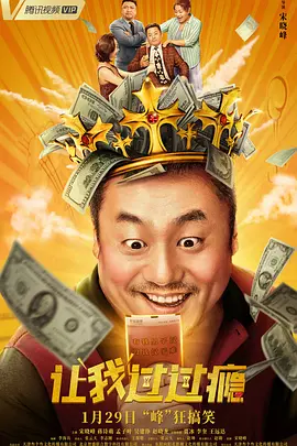 两个溺水的爱更爱它