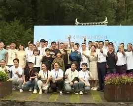 国产精品久久久久精品国产精品