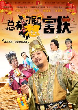 国产精品久久久久久影院