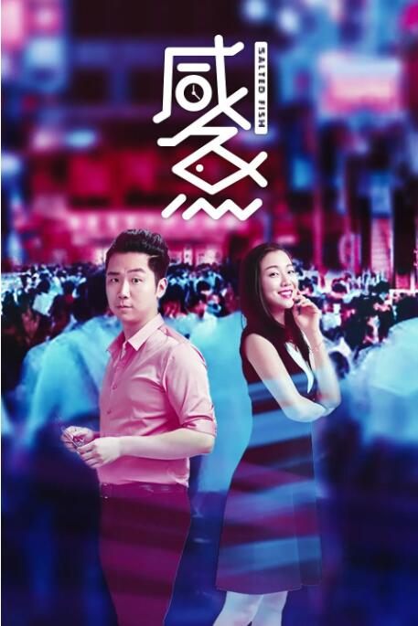 亚洲国产精品嫩草影院