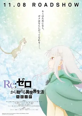 freeporno直播