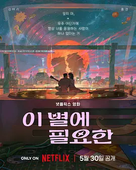 久久综合日韩亚洲精品色