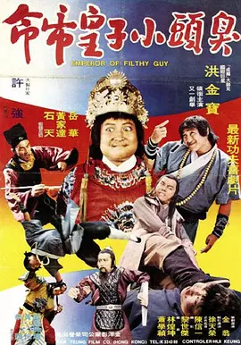 99久久精品免费看国产电影