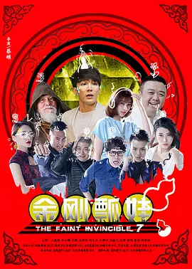 av亚洲在线