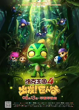 亚洲视频在线a视频