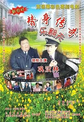 欧美嫩草