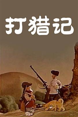 国产激情自拍