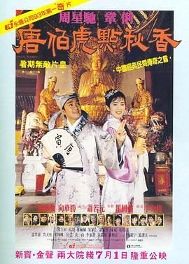 一二三区在线观看
