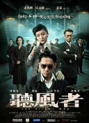 精精国产www视频在线观看免费