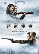 亚洲综合在线播放