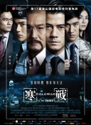 亚洲久久在线观看