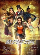 欧美专区 在线视频