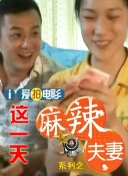 国内精品视频一区二区三区