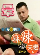 国产精品人人做人人爽人人添