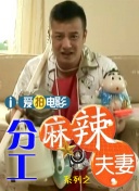 国产区综合