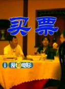 炮机高潮捆绑颤抖调教