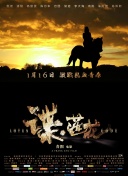 久久久涩