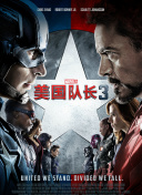 女偶像