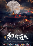 99ri在线视频网