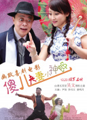 天堂网传媒