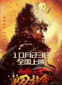 中文字幕视频二区