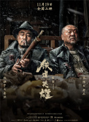 91中文在线观看