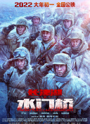 日韩一区二区三