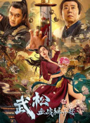 啪啪综合