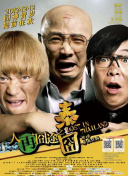 七次郎最新免费永久观看