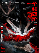 漫画咖啡馆