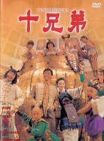 欧美日韩国产在线视频一区二区