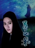 极品国模sm捆绑受虐