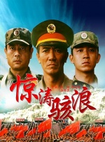 亚洲国产一区二区在线