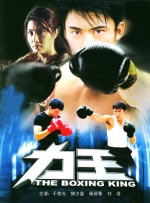 99精品久久秒播无毒不卡