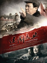 公与妇仑乱免费看