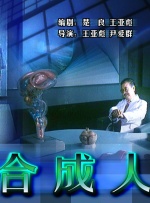 日本aaaaa级毛片片