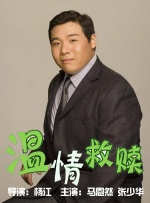 a国产成人免费视频