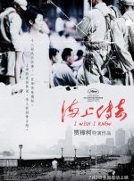 丁香六月啪