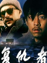 情事不要结婚要恋爱