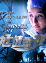 小时候大炕上的性满足